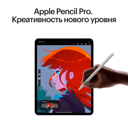 Планшет Apple iPad Pro 13" 1Tb (2024) Wi-Fi + Cellular нанотекстурное стекло серебристый